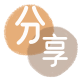 宿州烟台信用卡接单平台☀️诚信信用卡24小时在线靠谱商家推荐
